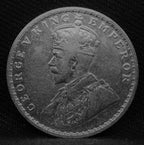 1 Rupee 1915 George V coins