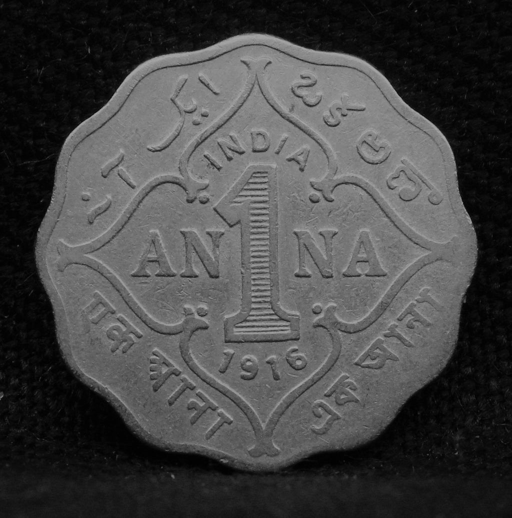 1 Anna 1916 George V coins