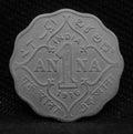 1 Anna 1916 George V coins