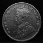 1 Rupee 1916 George V coins