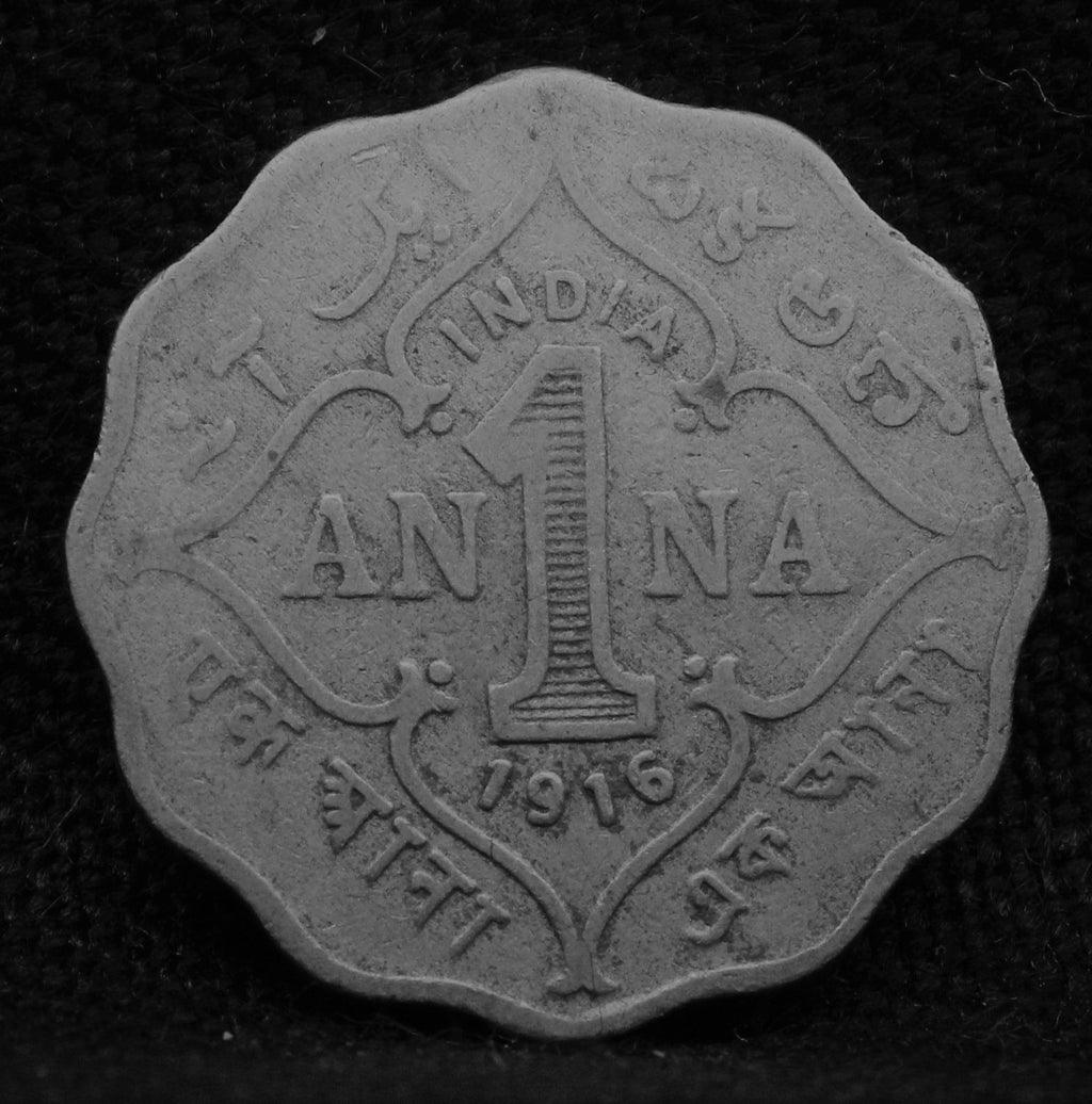 1 Anna 1916 George V coins