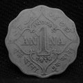 1 Anna 1916 George V coins