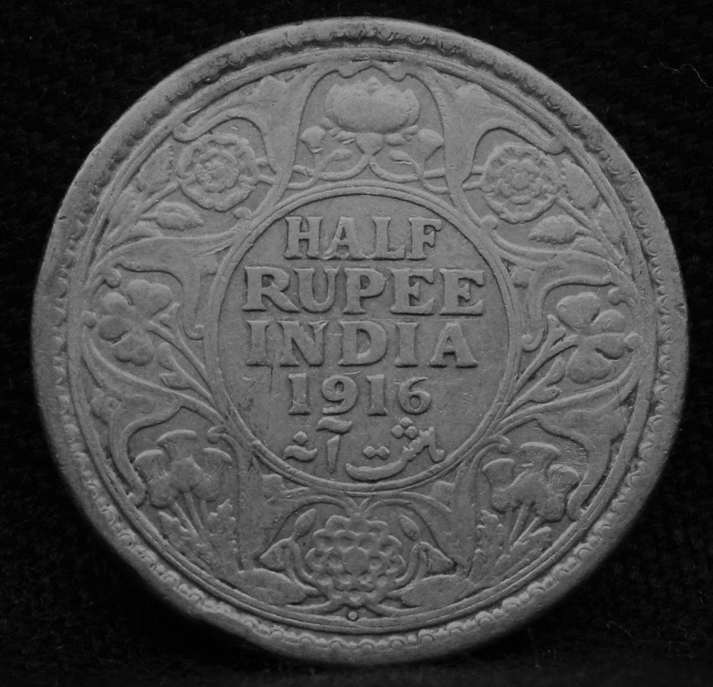 Half Rupee 1916 George V coins