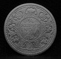 Quarter Rupee 1917 George V Coin