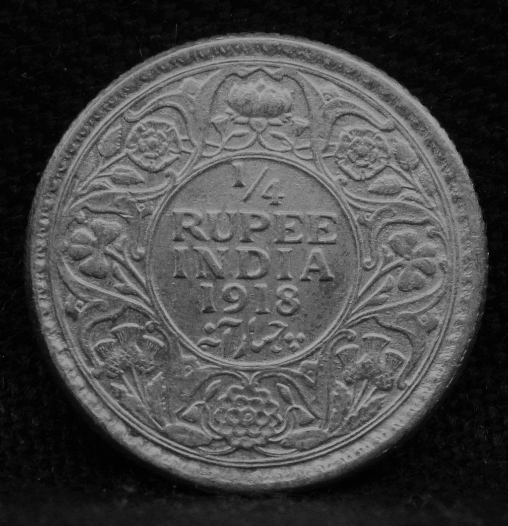 Quarter Rupee 1918 George V coins