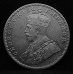 1 Rupee 1918 George V Coins
