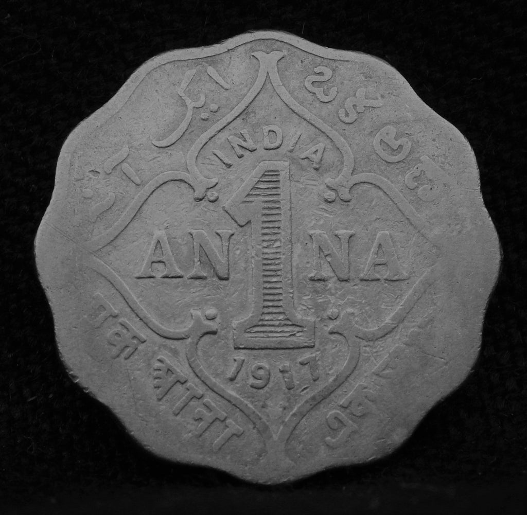 1 Anna 1917 George V Coins