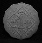 1 Anna 1917 George V Coins