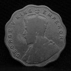 1 Anna 1917 George V Coins