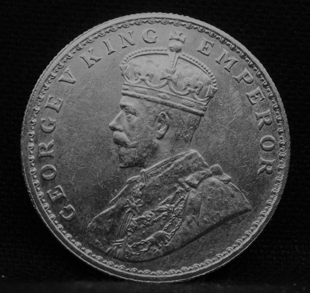 1 Rs 1920 George V Coins