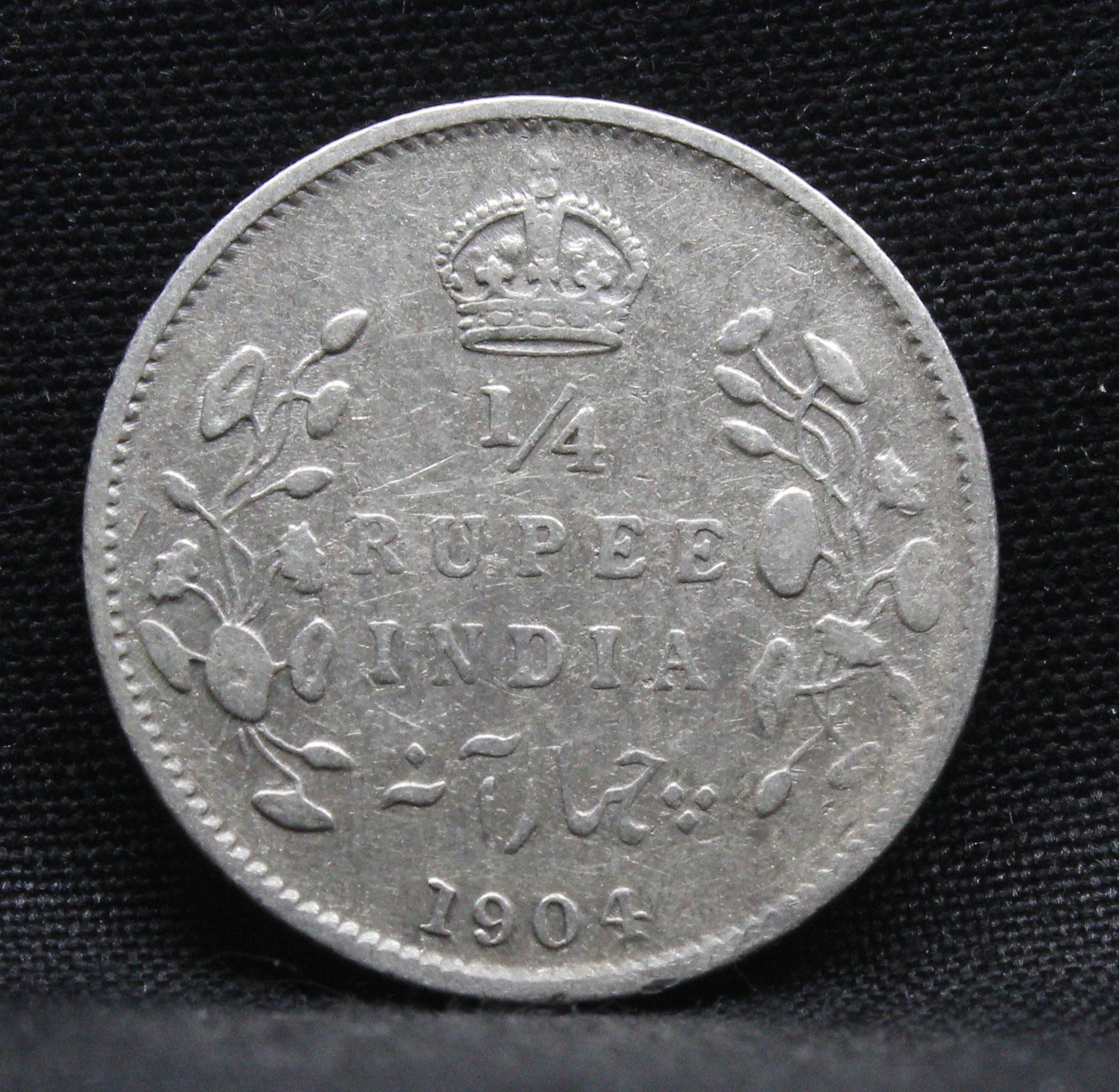 Quarter Rupees 1904 Edward VII Silver coins