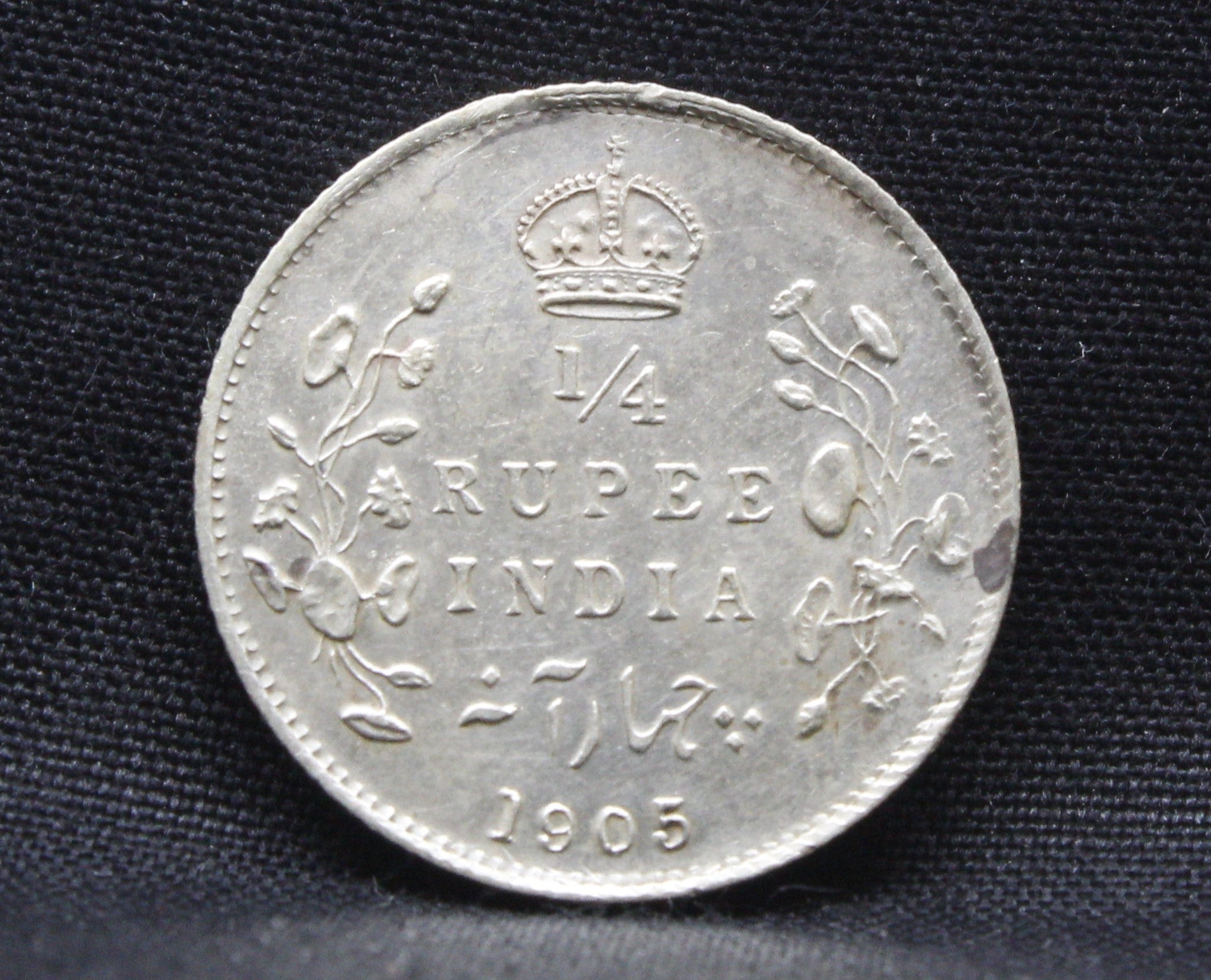 Quarter Rupees 1905 Edward VII Silver coins