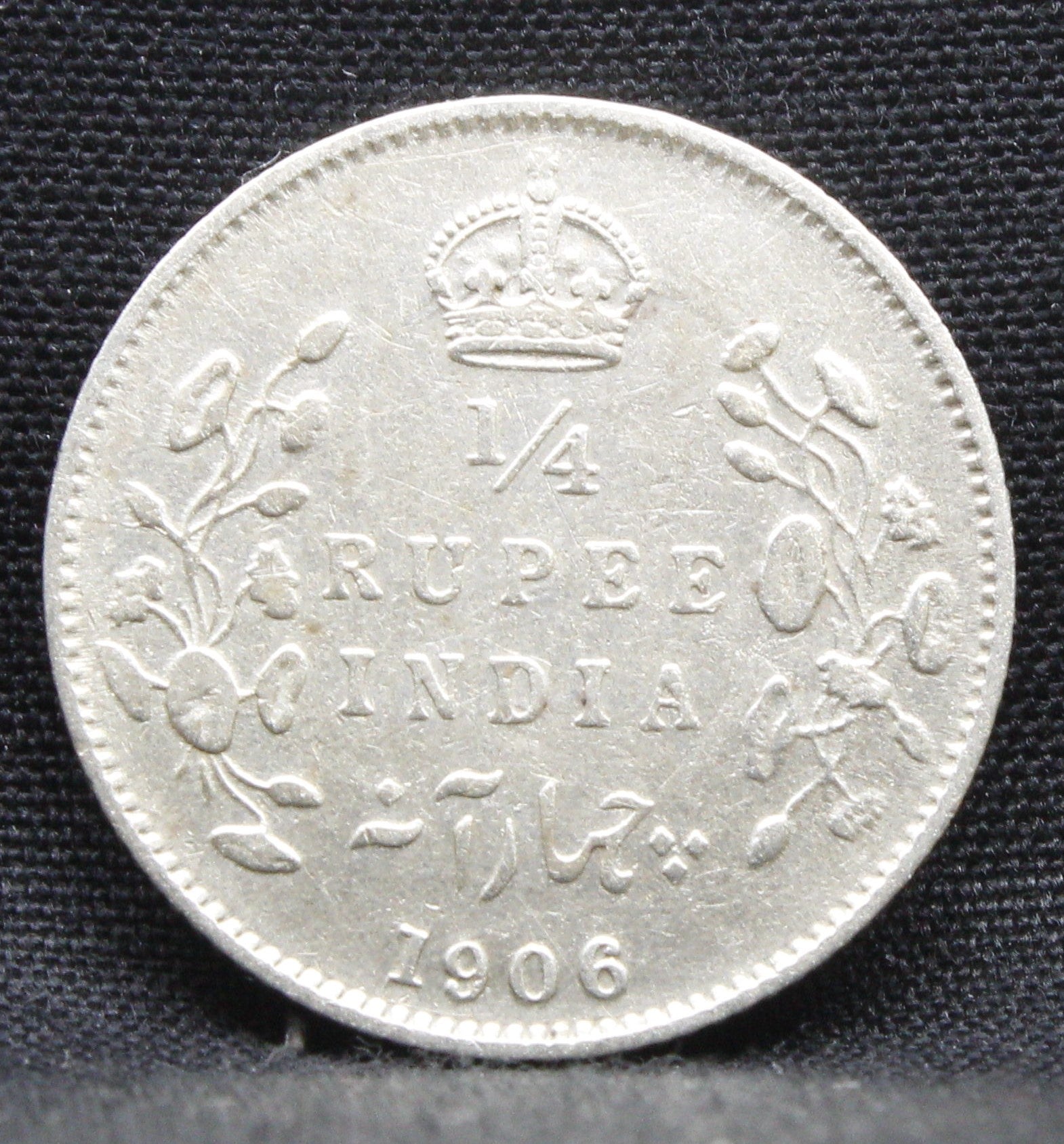 Quarter Rupees 1906 Edward VII Silver coins