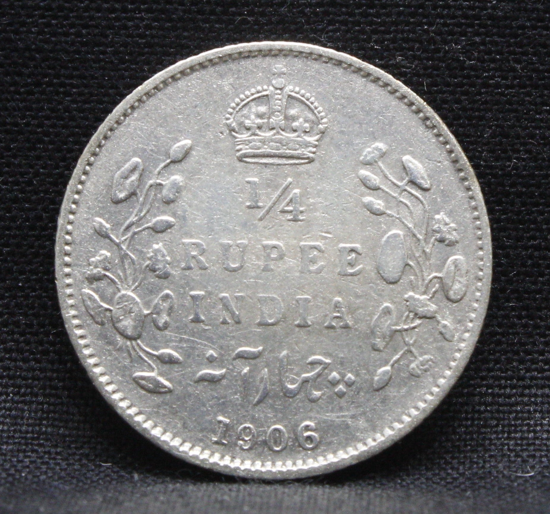 Quarter Rupees 1906 Edward VII Silver coins
