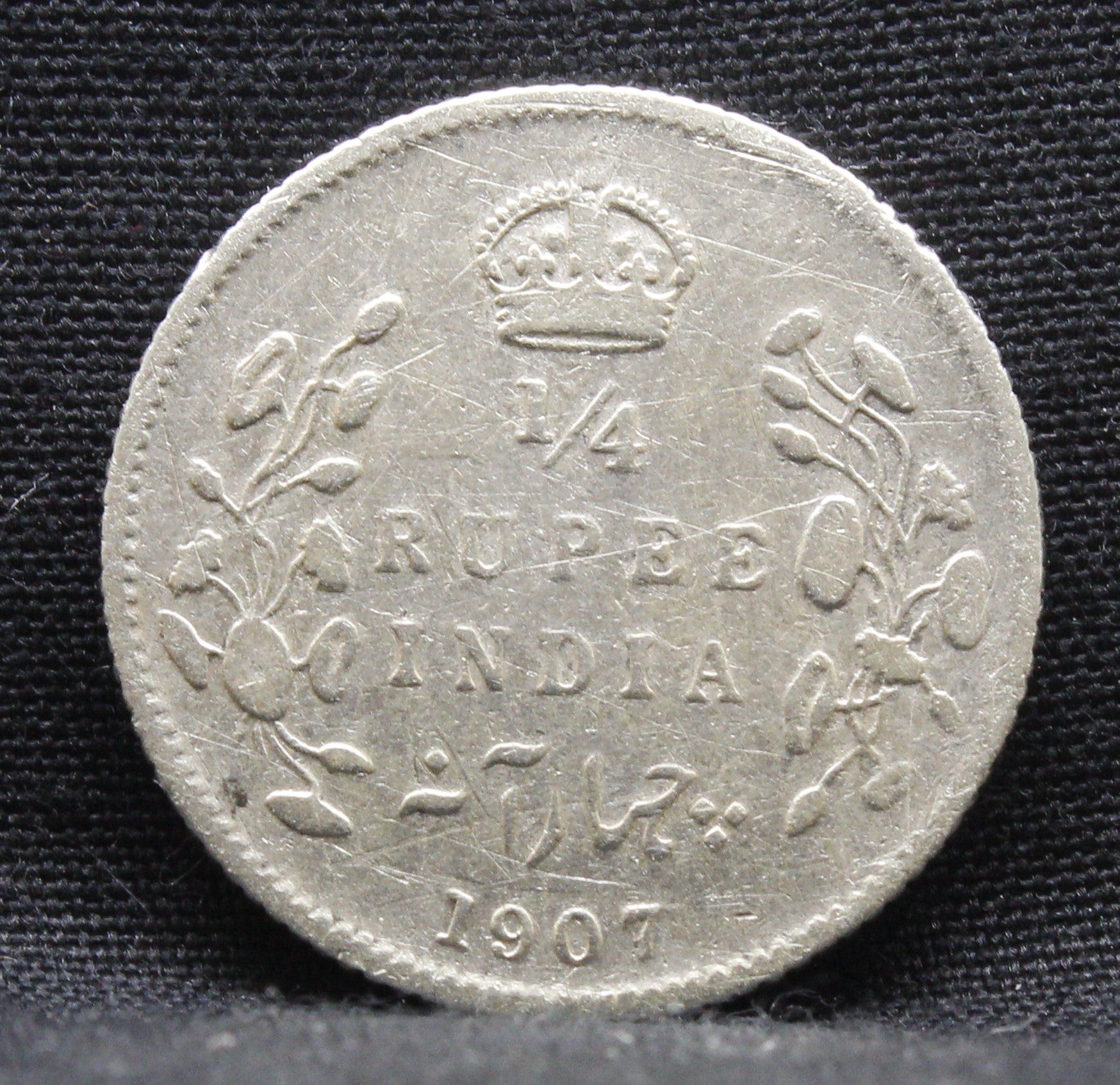 Quarter Rupees 1907 Edward VII Silver coins