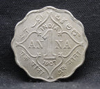 1 Anna 1907 Edward VII Copper-Nickel coins