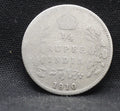 Quarter Rupees 1910 Edward VII Silver coins