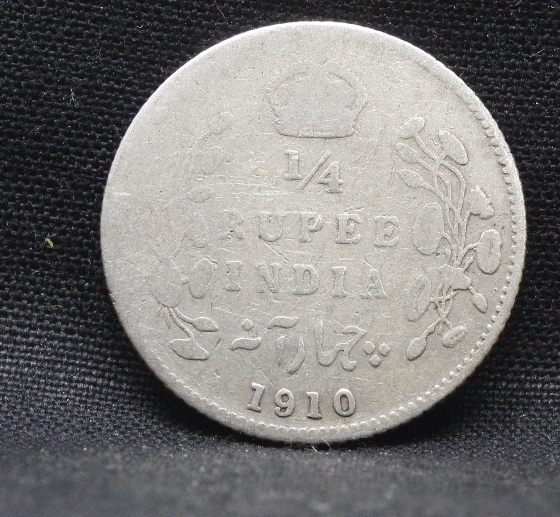 Quarter Rupees 1910 Edward VII Silver coins