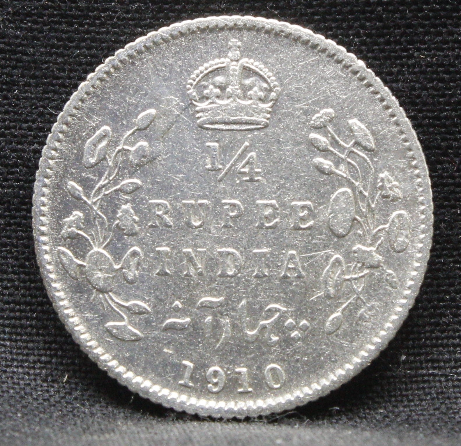 Quarter Rupees 1910 Edward VII Silver coins