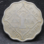 1 Anna 1910 Edward VII Copper-Nickel coins