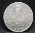 Quarter Rupees 1910 Edward VII Silver coins