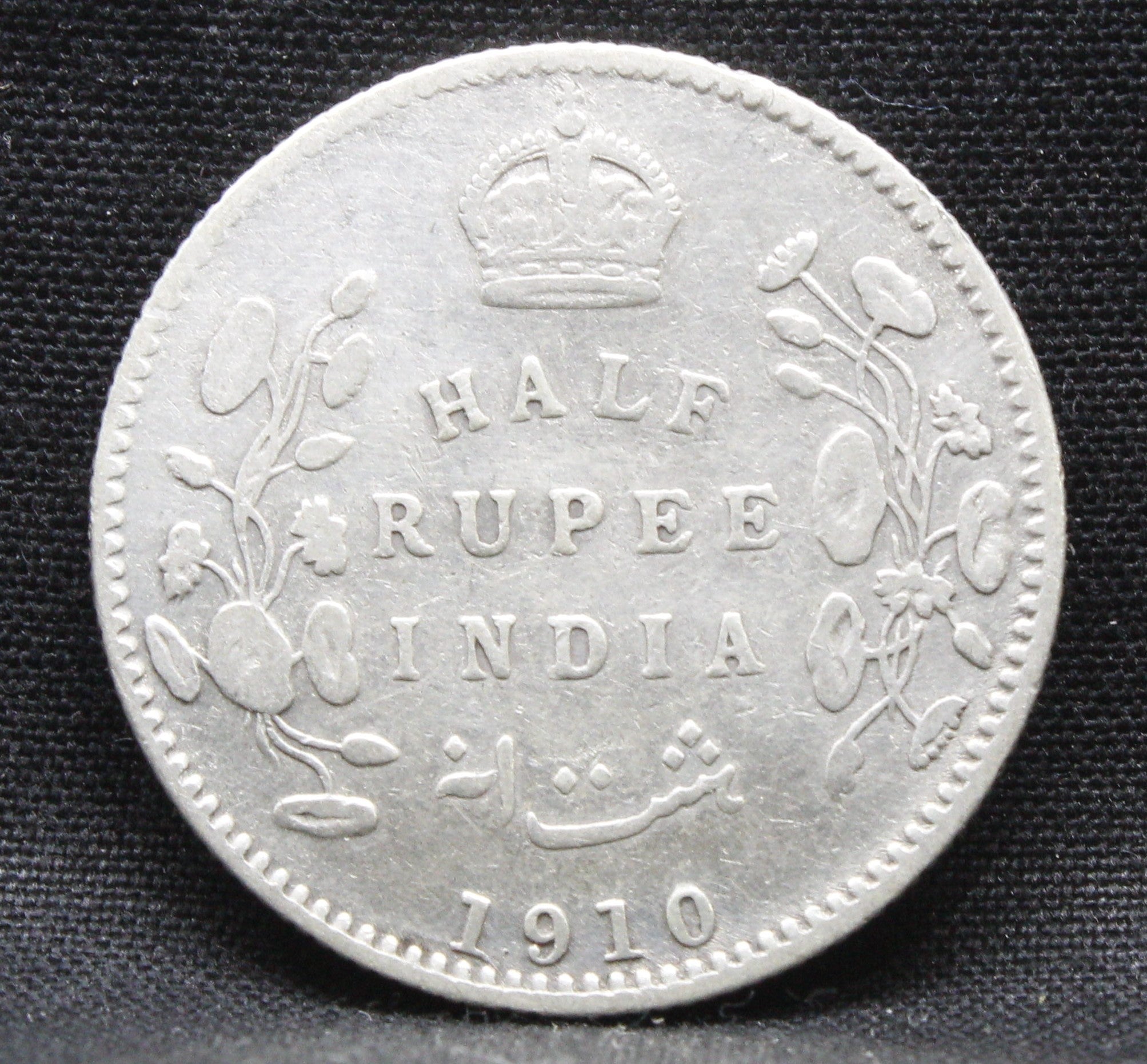 Half Rupee 1910 Edward VII Silver coins