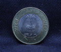 10 Rs Shri Mata Vaishno Devi Shrine Board Coin 2012 Noida Mint