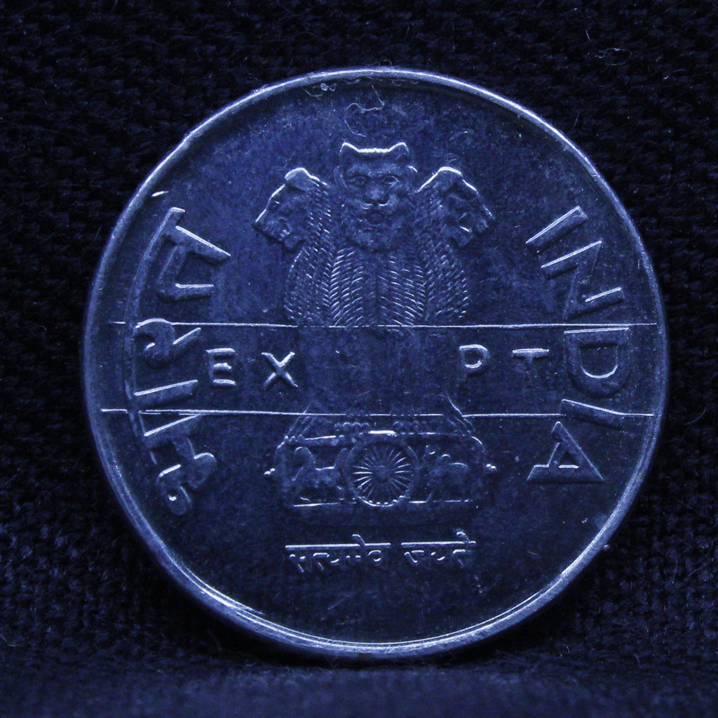 1 Rupee Ex. Rare Experimental Coin of Year 2010 - Bombay Mint