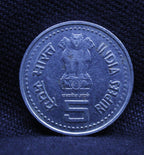 Jagat Guru Sree Narayan 5 Rupees Commemorative Coin - Republic India