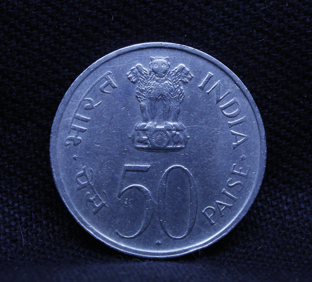 50 Paise coin of 25th Anniversary of Independence(1947 -1972) of Bombay Mint.