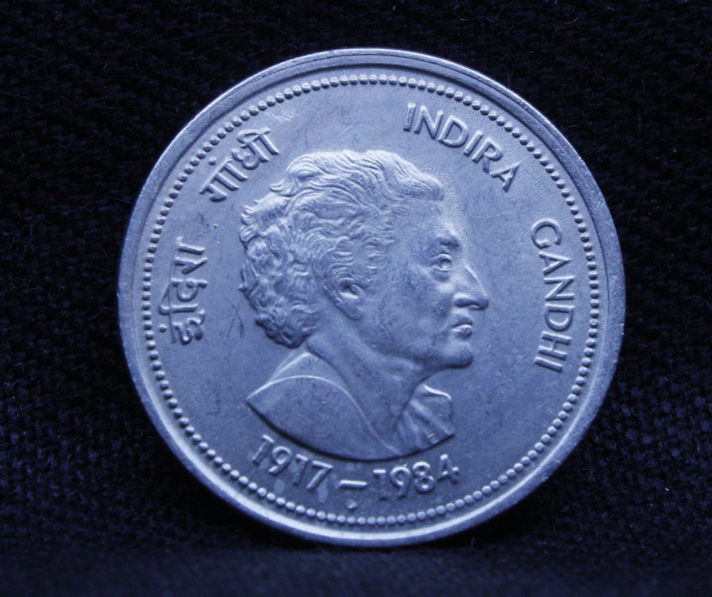 50 PAISE INDIRA GANDHI 1917-1984 (OLD RARE LUCKY) COIN BOMBAY