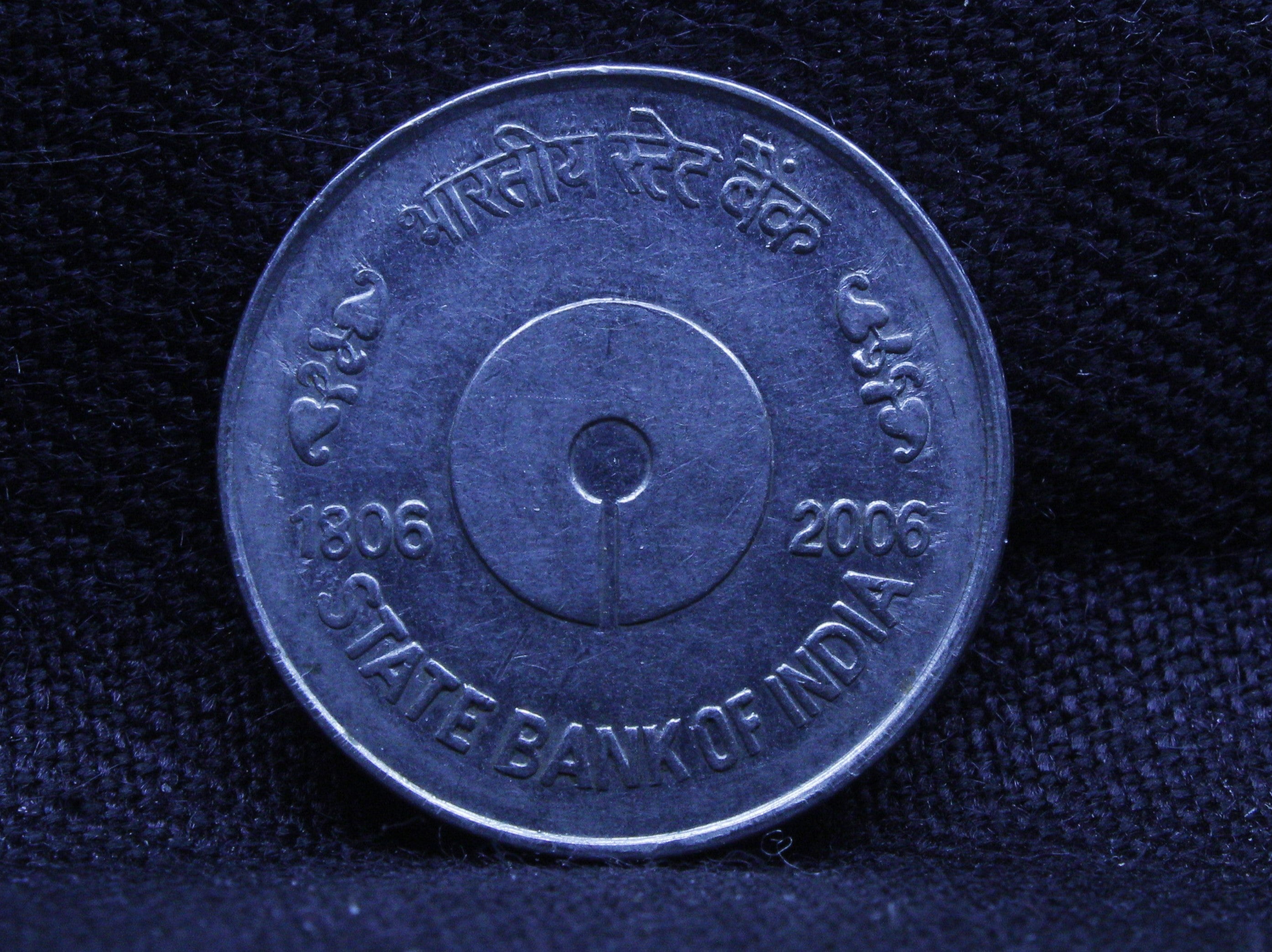 5 RUPEES STATE BANK OF INDIA STAINLESS STEEL MULE COIN