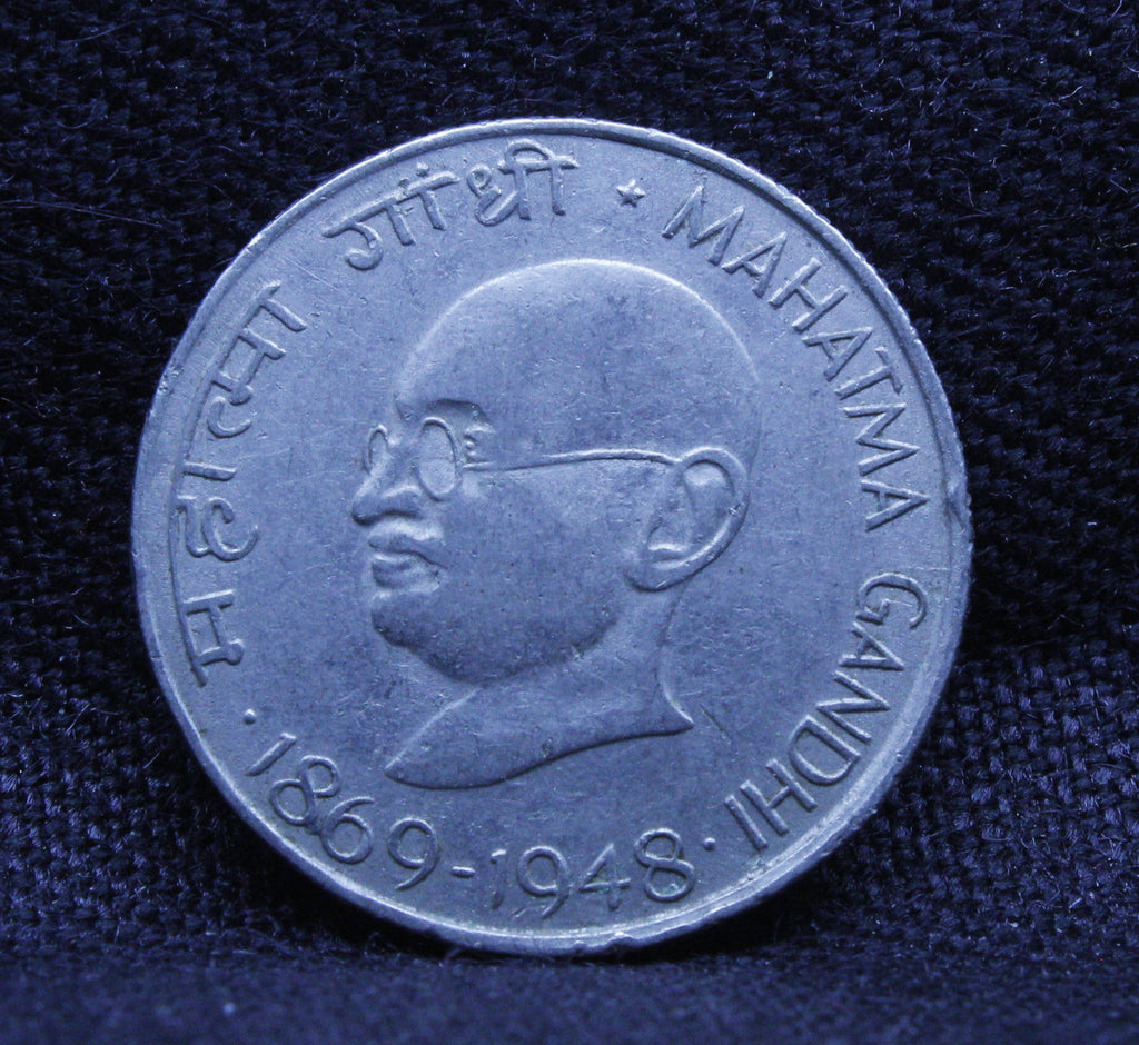 50 Paise Mahatma Gandhi - (1869 - 1948) -  UNC