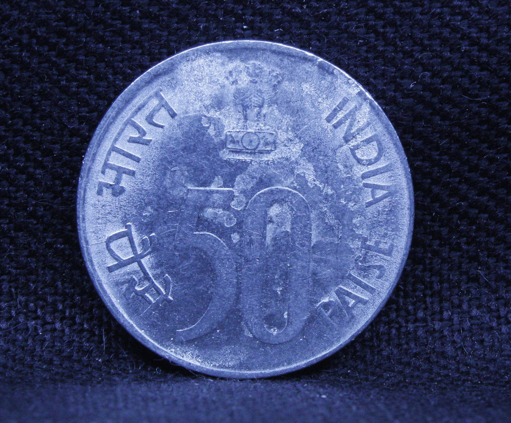 50 paise - 50th year of independence - 1997- UNC