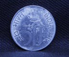 50 paise - 50th year of independence - 1997- UNC