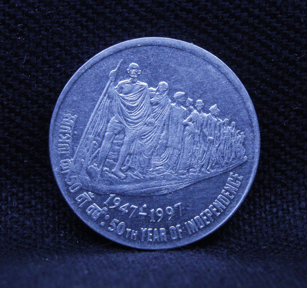50 paise - 50th year of independence - 1997- UNC