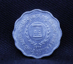 10 Paise -1979