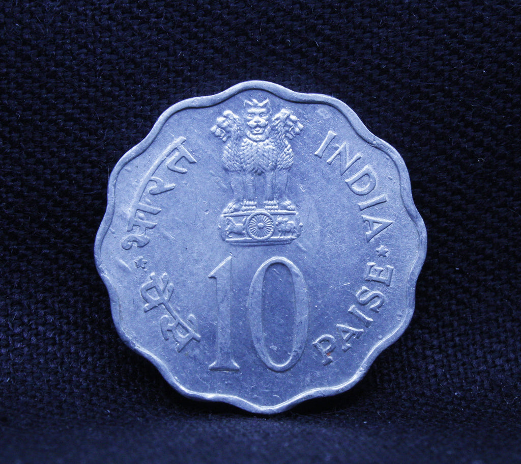 10 Paise -1979