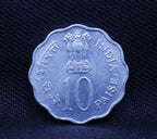 10 Paise -1979