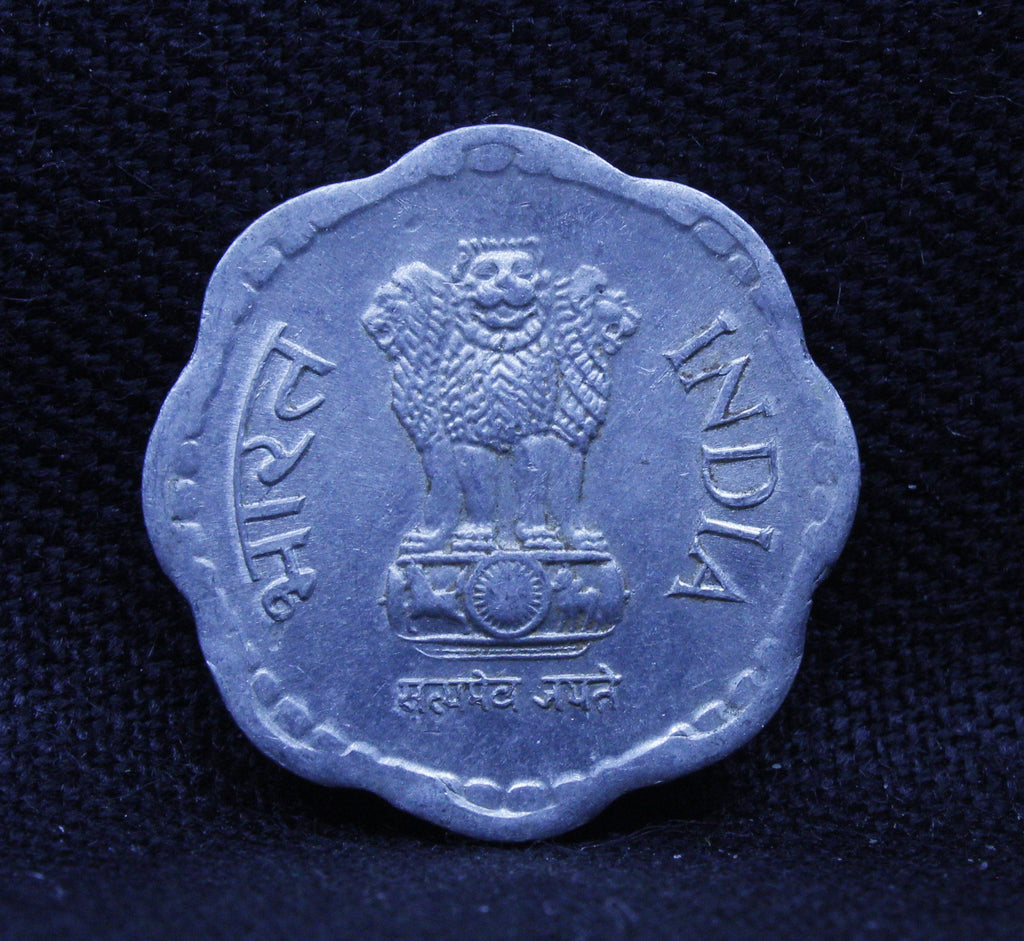 10 Paise Happy Child - Nation’s Pride - Fao - International Year of the Child -1979 - UNC