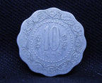10 Paise - 1975 - UNC