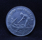 50 PAISE - ERROR FISHERIES (FAO SERIES) BOMBAY ISSUED ON WORLD FOOD DAY