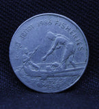 50 PAISE - FISHERIES (FAO SERIES) ISSUED ON WORLD FOOD DAY - MULE COIN