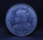 1 RS MAHARANA PRATAP COIN 1540 - 1597 HYDERABAD