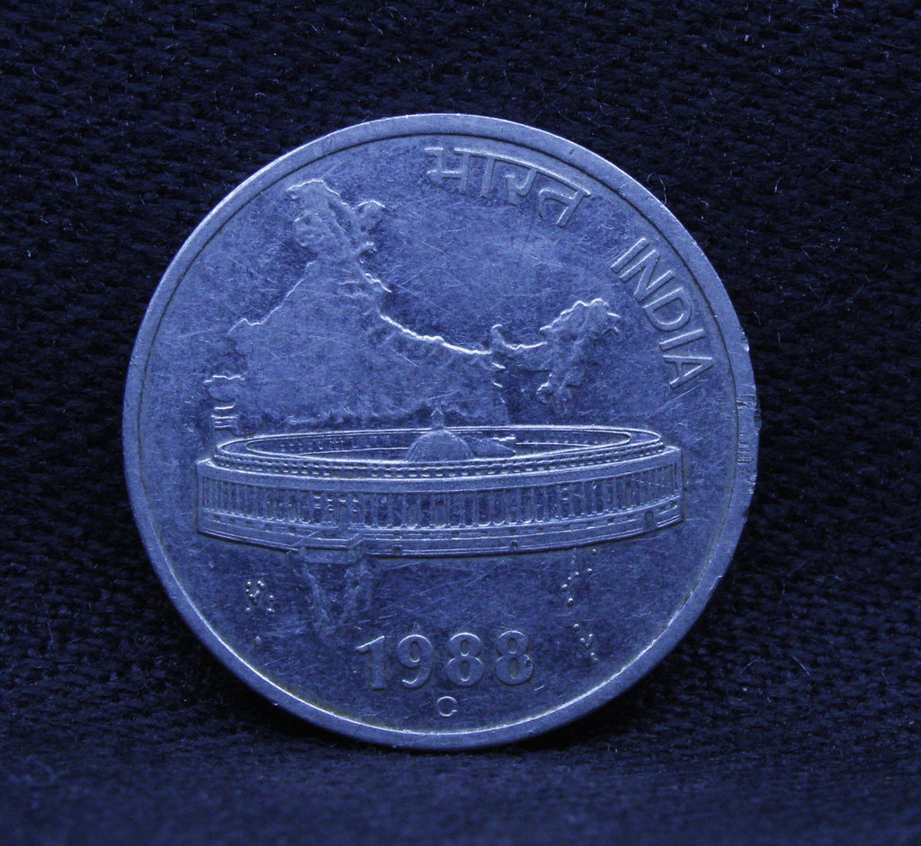 50 PAISE - 1988 INDIAN PARLIAMENTARY BUILDING COIN