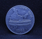 50 PAISE - 1988 INDIAN PARLIAMENTARY BUILDING COIN