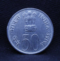 50 PAISE NATIONAL INTEGRATION COIN BOMBAY