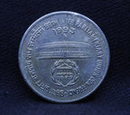1RS  - 89TH INTER-PARLIAMENTARY UNION CONFERENCE COIN 1993