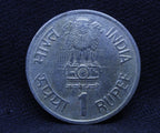 1RS  - 89TH INTER-PARLIAMENTARY UNION CONFERENCE COIN 1993