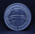 1RS - COMMON WEALTH PARLIAMENTARY CONFERENCE COIN